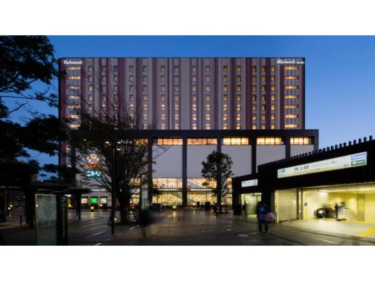 Richmond Hotel Premier Tokyo Oshiage - Vacation Stay 34501V