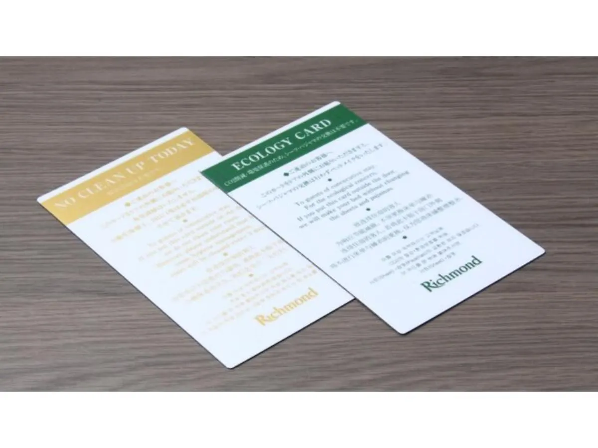 Richmond Hotel Premier Tokyo Oshiage - Vacation Stay 34501V 2*,  Япония